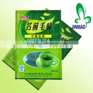 Tea Bag Package With Customzied Design thumbnail-1