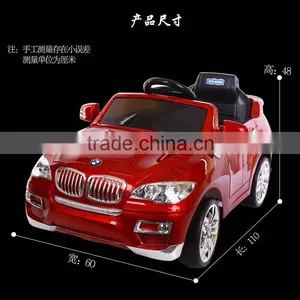 Multi Function Baby Electric Toy Car for Kids Electric Toy Car From Factory thumbnail-6