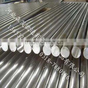 White Copper Tube Manufacturer in China thumbnail-2