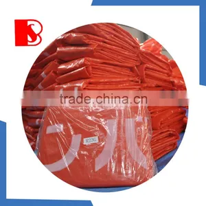 China Qingzhou Baosheng pe Tarpaulin, pe Tarpaulin Roll, Plastic Tarpaulin Cheap Tarpaulin China pe Tarpaulin thumbnail-4