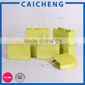 Exquisite Small Drawstring Handle White Paper Gift Bag thumbnail-3