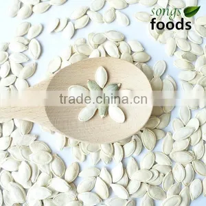 Buy New Crop Pumpkin Seeds In Shell thumbnail-1