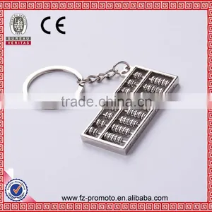 Delicate Abacus Gift Keychain for Gift thumbnail-1