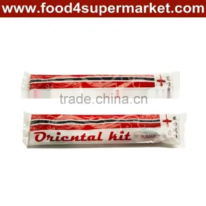 Take Away Sushi Kit DIY Sushi at Home thumbnail-5