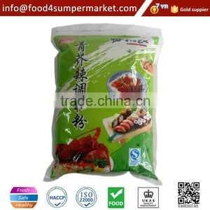 Pure Natural Wasabi Powder (wasabi Powder in 1kg Bags ) thumbnail-1