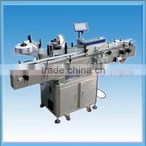 Automatic Sticker Labelling Machine Made In China thumbnail-1