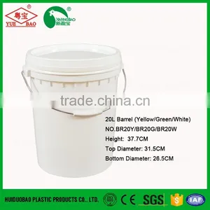 5 Gallon Plastic Paint Pail With Metal Handle and Lid thumbnail-2