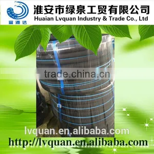Aquaculture Aerator Tubing Aeration Hose thumbnail-1