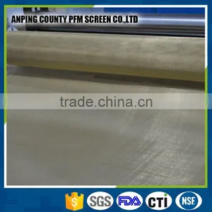 Best Quality Purple Copper Wire Mesh thumbnail-6