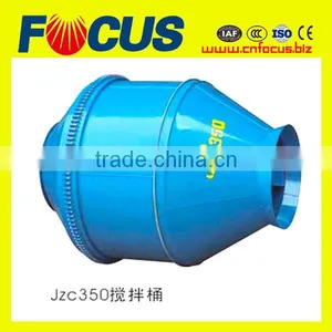 New Sand and Cement Mixer JZC350 Electric Small Concrete Mixer thumbnail-6