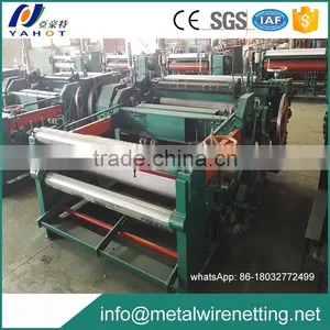 Mosquito Netting Loom Machine of Stainless Steel Screen thumbnail-1