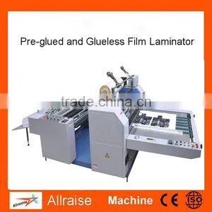 SEMI-AUTO Glueless and Pre-coated Thermal Film Laminating Machine thumbnail-1
