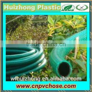 Flexible Pvc Garden Water Hose thumbnail-4