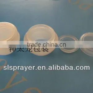 Cheap PP Plastic Cream Jar With Inner Cover thumbnail-1