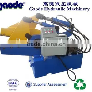 Alligator Scrap Metal Hydraulic Shear Machine (Integrated ) thumbnail-1