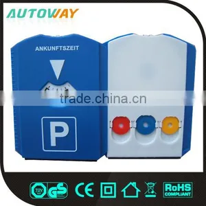 Plastic Auto/ Car Parking Disc (with 3pcs Coins,ice Scraper) thumbnail-1