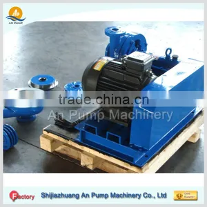 Rotary Vane Centrifugal Slurry Pump thumbnail-3