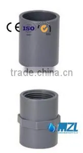 2015 Popular New Design Upvc and Cpvc Pipe Fittings thumbnail-3