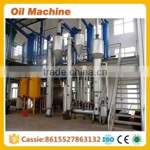 Rice Bran Oil Project Report Soybean Oil Production Machine How to Mill Rice thumbnail-2