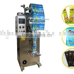 Multi Function Powder Packing Machine Price thumbnail-4