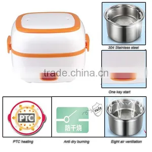 Cheap Children Electric Stainless Steel Lunch Box thumbnail-2