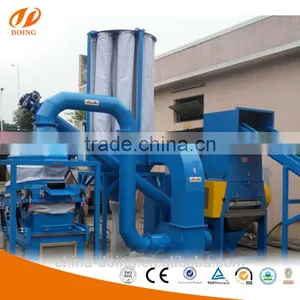 Aluminum Equipment Aluminum Plastic Separation Machine/aluminum s Plate Recycling Machine thumbnail-1
