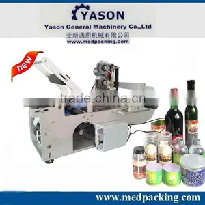 LT-50D Semi-Automatic Round Bottle Label Machine With Date Printer thumbnail-1