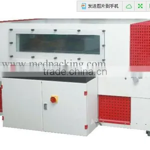 BSE6030T Heat Shrinkable Packaging Machine thumbnail-1