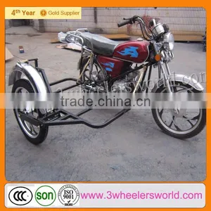 2014 Website New 70cc Cheap Motorcycle Sidecar for Sale thumbnail-1