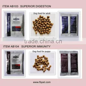 Pet Food (kibble) thumbnail-1