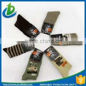 Wholesale Week Day Draw Cheap Boy Week Sock thumbnail-1