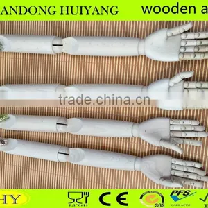 Flexible Display Store Fixture Adjustable Whole Sale Mannequin Wooden Arms thumbnail-2