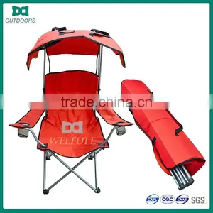 High Quality Beach Lounge Chair With Canopy thumbnail-1
