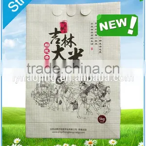 High Strength Customer Order Food Paper Bags With Your Own Logo thumbnail-1