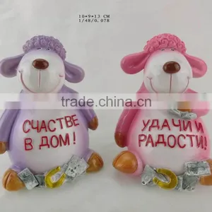 Resin Sheep Craft thumbnail-1