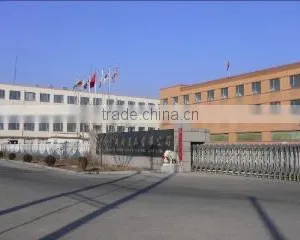 Donggang Shengrun Food Co., Ltd. company overview - view 1 thumbnail