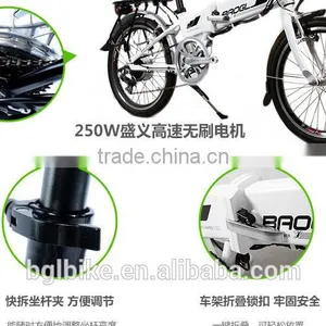 20" Mini Electric Folding Bike thumbnail-3