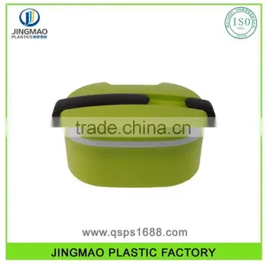 Elliptical Take Away Leakproof Kids Plastic Bento Lunch Box Set thumbnail-1