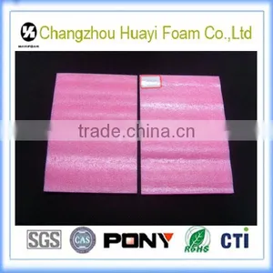EPE Foam Thick High Density Foam thumbnail-1