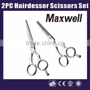 2PC Hairdesser Scissors Set thumbnail-1