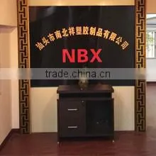 Shantou Nanbeixiang Plastic Products Co., Ltd. company overview - view 1 thumbnail