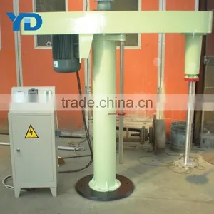 Glue High Speed Disperser And Dissolver Stand Dough Mixer thumbnail-2