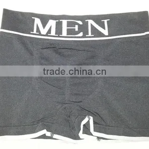 Seamless Underwear thumbnail-1