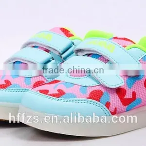 HFR-YS59 2015 New LED Shoelace Emitting Light Switch Shoes,hot Explosion Models thumbnail-2