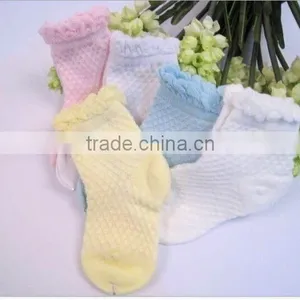 Multi-color Hollow Jacquard Children Summer Socks thumbnail-1