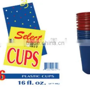 9oz Plastic Cups Disposable thumbnail-1