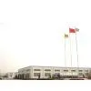 Cangshan Xudong Enamel Products Co., Ltd. company overview - view 1 thumbnail