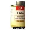 Sell WD2104 Transparent Adhesive for Bonding Poly-Olefin thumbnail-1