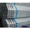 ERW Tube thumbnail-2