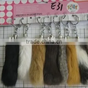 Plush Keychain thumbnail-1